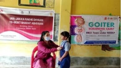 Photo of उनकोटि जिले में टीबी मुक्त भारत अभियान