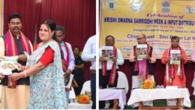 Photo of फाटिकराय में कृषि स्वर्ण समृद्धि सप्ताह समारोह और कृषि वस्तुओं का वितरण, राज्य सरकार का लक्ष्य किसानों को आत्मनिर्भर बनाना है: कृषि मंत्री