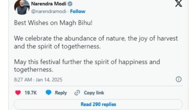 Photo of प्रधानमंत्री ने मकर संक्रांति, उत्तरायण और माघ बिहू के अवसर पर सभी को शुभकामनाएं दीं