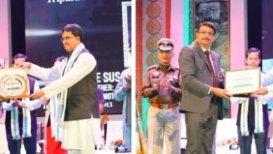 Photo of त्रिपुरा राज्य दिवस-2025, दिवंगत शिक्षाविद् सुशांत कुमार चौधरी को मरणोपरांत त्रिपुरा विभूषण से सम्मानित किया गया