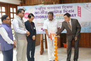 Photo of राजभवन में मनाया गया राष्ट्रीय मतदाता दिवस, राष्ट्रीय मतदाता दिवस का मुख्य उद्देश्य मतदाताओं के महत्व को उजागर करना: राज्यपाल