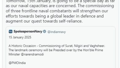 Photo of तीन फ्रंटलाइन नौसैनिक युद्धपोतों के शामिल होने से रक्षा क्षेत्र में वैश्विक नेतृत्वकर्ता बनने की हमारी कोशिशें मजबूत होंगी और आत्मनिर्भरता की दिशा में हमारी कोशिशें बढ़ेंगी: प्रधानमंत्री