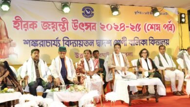 Photo of शंकराचार्य विद्यायतन का हीरक जयंती समारोह, महिलाएं शिक्षित होंगी तो समाज और देश आगे बढ़ेगा: मुख्यमंत्री