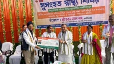 Photo of पश्चिम त्रिपुरा जिला स्थित मोहनपुर में एकीकृत स्वास्थ्य शिविर वर्तमान केंद्र सरकार ने देश की स्वास्थ्य सेवाओं में सुधार के लिए बहुआयामी पहल की है: कृषि मंत्री