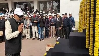 Photo of सेंटर ऑफ मेडिकल एंड सेल्स रिप्रेजेंटेटिव यूनियन का 25वां केंद्रीय सम्मेलन शुरू हुआ