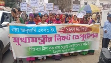 Photo of न्यूनतम वेतन 18,000 टका करने समेत विभिन्न मांगों को लेकर मिड डे मिल कर्मचारी हड़ताल पर चले गए