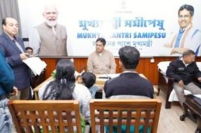 Photo of मुख्यमंत्री समीपेषु, चिकित्सा सहायता के लिए मुख्यमंत्री सहायता कोष से 70 हजार रुपये की आर्थिक सहायता