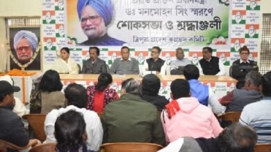 Photo of कांग्रेस भवन में दिवंगत पूर्व प्रधानमंत्री को शोक संवेदना व्यक्त की गई