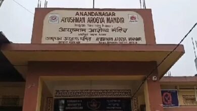 Photo of आनंदनगर प्राथमिक स्वास्थ्य केंद्र नहीं दे रहा न्यूनतम सेवाएं, मरीज के परिजनों ने की शिकायत