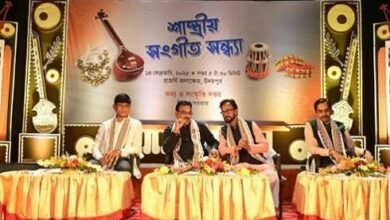 Photo of उदयपुर में शास्त्रीय संगीत संध्या का शुभारंभ, सरकार ने राज्य की जातियों और जनजातियों की संस्कृति को समृद्ध करने की पहल की है: वित्त मंत्री