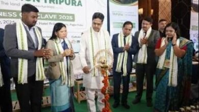 Photo of डेस्टिनेशन त्रिपुरा – अवसरों की भूमि: बिजनेस कॉन्क्लेव-2025 संपन्न राज्य में प्राकृतिक संसाधनों पर आधारित उद्योग स्थापित करने की अपार संभावनाएं: मुख्यमंत्री