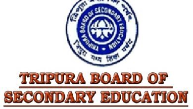 Photo of त्रिपुरा माध्यमिक शिक्षा बोर्ड ने शांतिपूर्ण ढंग से माध्यमिक परीक्षाएं आयोजित कीं
