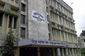 Photo of त्रिपुरा माध्यमिक शिक्षा बोर्ड द्वारा आयोजित उच्चतर माध्यमिक परीक्षा शांतिपूर्ण रही