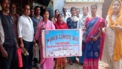 Photo of धनविलास आयुष्मान आरोग्य मंदिर में विश्व कैंसर दिवस मनाया गया