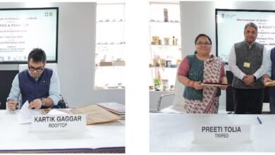 Photo of ट्राइफेड ने आदिवासी कारीगरों के कौशल संवर्धन और उनके व्यवसायों को आसान बनाने के लिए रूफटॉप के साथ समझौता ज्ञापन पर हस्ताक्षर किए