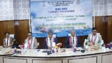 Photo of प्रज्ञा भवन में औषधि गुणवत्ता परीक्षण एवं मिलावटी औषधियों की रोकथाम के लिए कानूनों के उचित क्रियान्वयन पर प्रशिक्षण शिविर