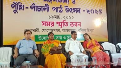Photo of मंगलकाव्य एवं पुथी पांचाली पाठ का आयोजन