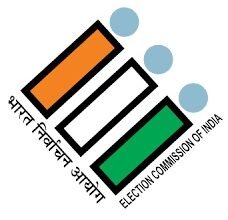 Photo of चुनावी प्रक्रिया को मजबूत करने के लिए भारत निर्वाचन आयोग द्वारा उठाए गए विभिन्न कदम