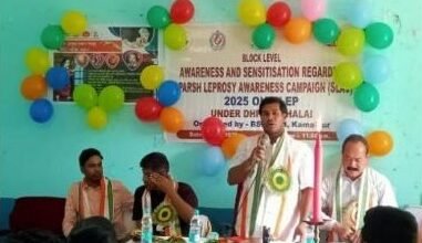 Photo of कमालपुर में पंचायत के निर्वाचित प्रतिनिधियों के साथ कुष्ठ रोग पर जागरूकता कार्यक्रम