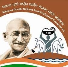 Photo of एमजीएन रेगा: खोवाई जिले में 41,33,525 श्रम दिवस सृजित किए गए