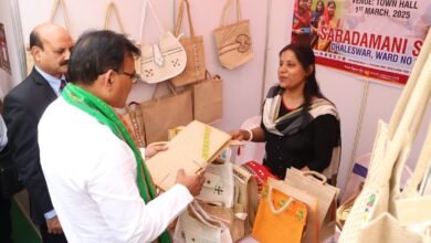 Photo of पंजाब नेशनल बैंक के कृषि आउटरीच कार्यक्रम का उद्घाटन, स्वरोजगार और महिला सशक्तिकरण के बिना देश का समग्र विकास संभव नहीं: वित्त मंत्री