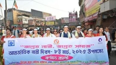 Photo of अंतर्राष्ट्रीय महिला दिवस के अवसर पर साइकिल रैली एवं जुलूस, केन्द्र एवं राज्य सरकारें महिलाओं को आत्मनिर्भर बनाने के लिए विभिन्न योजनाएं क्रियान्वित कर रही हैं: समाज कल्याण मंत्री