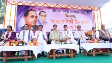 Photo of मुख्यमंत्री ने डा. भीमराव अम्बेडकर की 135वीं जयंती के अवसर पर कहा कि राज्य की वर्तमान सरकार अम्बेडकर के आदर्शों पर चलकर कार्य कर रही है