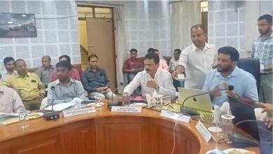 Photo of बेलोनिया में दिशा समिति की बैठक हुई