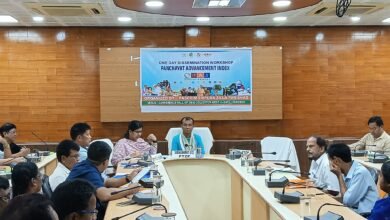 Photo of पश्चिम त्रिपुरा जिले में पंचायत विकास सूचकांक पर कार्यशाला आयोजित