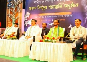 Photo of विश्वकबीर की पुण्यतिथि पर श्रद्धांजलि समारोह में मुख्यमंत्री: कविगुरु के साहित्य, देशभक्ति के विचारों को अगली पीढ़ी तक और अधिक उजागर किया जाना चाहिए