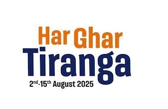 Photo of हर घर तिरंगा: 12 अगस्त को अगरतला में तिरंगा रैली, संगीत कार्यक्रम और मेला