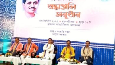 Photo of देश और समाज के कल्याण के लिए हमें पंडित दीनदयाल उपाध्याय के एकात्म मानववाद के आधार पर आगे बढ़ना होगा