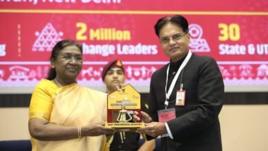 Photo of महिला एवं बाल विकास मंत्रालय को प्रधानमंत्री जन-मन योजना के कार्यान्वयन में उत्कृष्ट योगदान के लिए पुरस्कार मिला