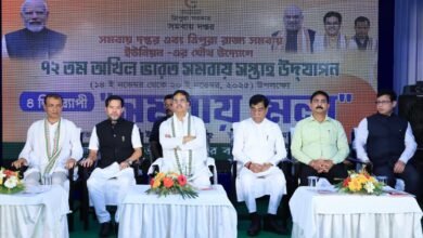 Photo of सहकारिता मेले का उद्घाटन, सहकारिता ग्रामगंज के ग्रामीणों के लिए आत्मनिर्भरता और न्याय का एक वैकल्पिक मार्ग है: मुख्यमंत्री