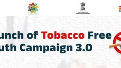 Photo of तंबाकू मुक्त युवा अभियान 3.0 के अवसर पर उजान जलाई आंगनवाड़ी केंद्र में विशेष कार्यक्रम