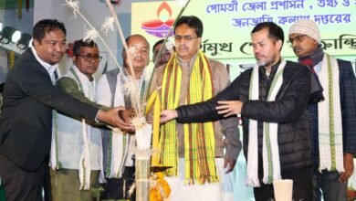 Photo of तीर्थमुखु में दो दिवसीय पौष संक्रांति मेले का औपचारिक उद्घाटन सभी मिलकर काम करेंगे तो राज्य आगे बढ़ेगा: मुख्यमंत्री