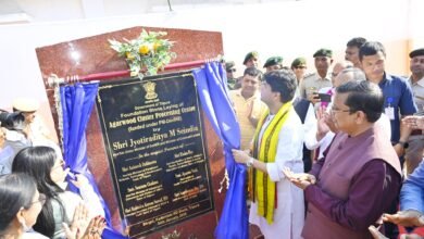 Photo of कदमतला में अगरवुड क्लस्टर प्रोसेसिंग सेंटर का शिलान्यास, अगर प्रोसेसिंग यूनिट से राज्य के अगर किसानों को फायदा होगा: डोनर मिनिस्टर