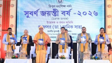 Photo of बोर्ड ऑफ़ सेकेंडरी एजुकेशन के गोल्डन जुबली सेलिब्रेशन पर मुख्यमंत्री ने कहा, राज्य सरकार समय पर शिक्षा के लिए कई प्रोजेक्ट भी लागू कर रही है