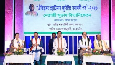 Photo of नेताजी सुभाष विद्यानायकन के प्लेटिनम जुबली समारोह, शिक्षा वह पुल है जो अज्ञान को ज्ञान से, अंधेरे को रोशनी से जोड़ती है: मुख्यमंत्री