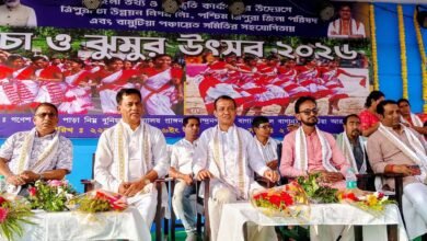 Photo of बामुतिया में झुमुर और चाय फेस्टिवल हुआ