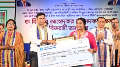 Photo of डॉ. बी. आर. अंबेडकर गोल्ड मेडल और मेरिट अवॉर्ड डिस्ट्रीब्यूशन सेरेमनी हुई