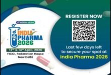 Photo of 9वां इंडिया फार्मा सम्मेलन 2026 नई दिल्ली में 13-14 अप्रैल को आयोजित किया जाएगा