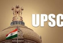 Photo of यूपीएससी सिविल सेवा (प्रारंभिक) परीक्षा-2026 में तीन नए जोड़े गए केंद्रों को 23,000 से अधिक उम्मीदवारों ने चुना; इससे विद्यमान केंद्रों पर दबाव कम हुआ