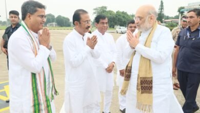 Photo of केंद्रीय गृह मंत्री राज्य से रवाना हुए