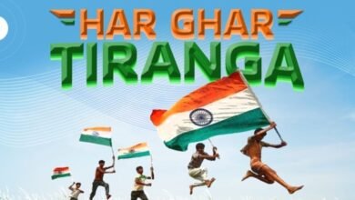 Photo of सेपाहिजाला जिले में 9 से 17 अगस्त तक हर घर तिरंगा प्रोग्राम मनाया जाएगा: आज़ादी के 80वें साल के जश्न के मौके पर पूरे जिले में बड़े पैमाने पर पब्लिक अवेयरनेस प्रोग्राम