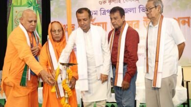 Photo of वेस्ट त्रिपुरा डिस्ट्रिक्ट इन्फॉर्मेशन एंड कल्चर ऑफिस की पहल पर गुरु पूर्णिमा फेस्टिवल मनाया गया
