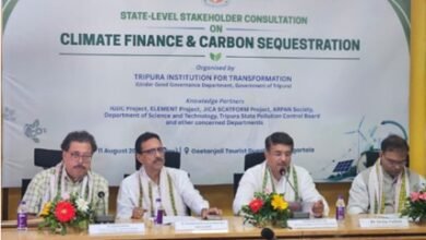 Photo of क्लाइमेट फाइनेंस और कार्बन सीक्वेस्ट्रेशन की कोशिशों पर मीटिंग हुई