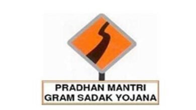 Photo of PMGSY प्रोजेक्ट के तहत 3 साल में राज्य में 281.08 km लंबी 76 सड़कें बनाई गई हैं: मुख्यमंत्री