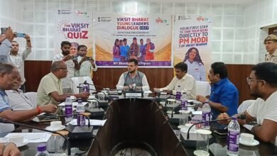 Photo of डेवलप्ड इंडिया यंग लीडरशिप डायलॉग-2027, गोमती जिले में प्रेस कॉन्फ्रेंस